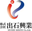 株式会社出石興業